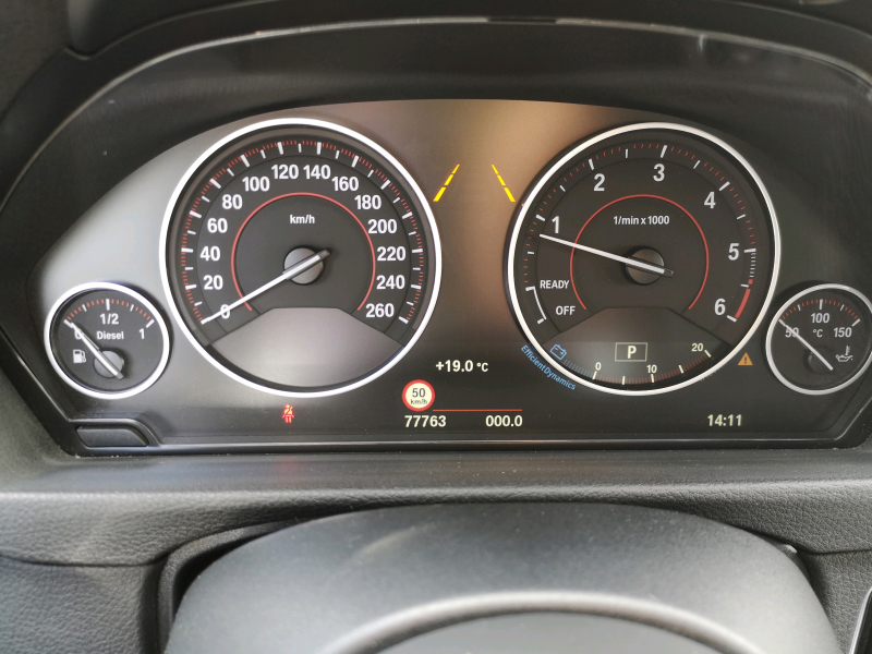 BMW - 320d xDrive Touring M Sport Shadow Auto.